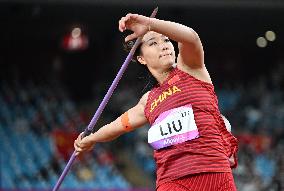 (SP)CHINA-HANGZHOU-ASIAN GAMES-ATHLETICS(CN)