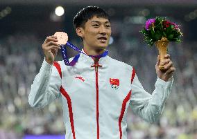 The 19th Asian Games Hangzhou 2022 - Athletics