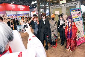 Cosplayers at The Firefly Anime and Game Carnival in Shanghai