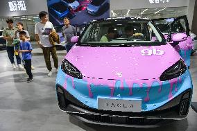 2023 Nanjing International Auto Show