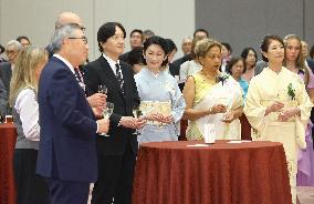 Japan crown prince, crown princess