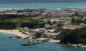 Site for U.S. base relocation in Okinawa