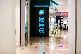 Watsons Store in Nanjing