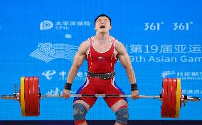 (SP)CHINA-HANGZHOU-ASIAN GAMES-WEIGHTLIFTING(CN)