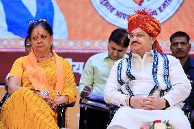 BJP National President JP Nadda Launches Campain For Rajasthan Election In Jaipur