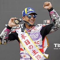 Martin wins Japanese MotoGP
