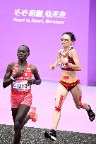(SP)CHINA-HANGZHOU-ASIAN GAMES-ATHLETICS(CN)