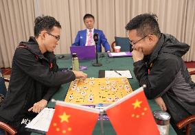 (SP)CHINA-HANGZHOU-ASIAN GAMES-XIANGQI(CN)