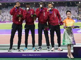 The 19th Asian Games Hangzhou 2022 The Athletics Event