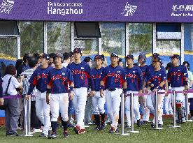 Asian Games: Baseball