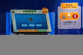 Hong Kong Police Launch First Self Service Kiosk In MTR Station