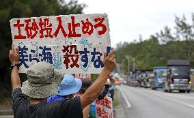 Protest against U.S. base relocation in Okinawa