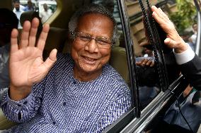 Nobel Laureate Professor Muhammad Yunus In Bangladesh