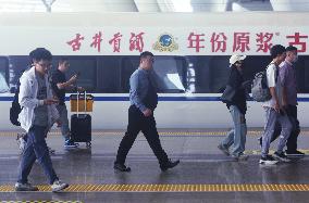 Hangzhou East Railway Station