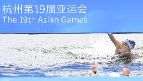 Asian Games: Marathon swimming