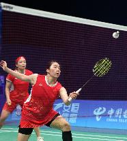 (SP)CHINA-HANGZHOU-ASIAN GAMES-BADMINTON (CN)