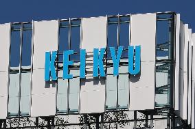 Keikyu Corporation exterior, logo and signage