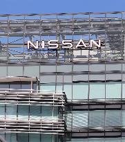Exterior, logo and signage of Nissan Motor Co.
