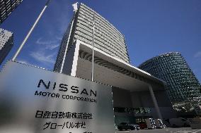 Exterior, logo and signage of Nissan Motor Co.
