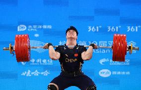 (SP)CHINA-HANGZHOU-ASIAN GAMES-WEIGHTLIFTING(CN)