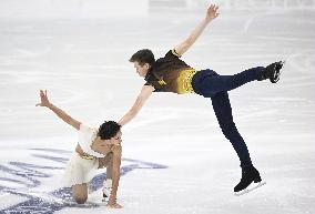 Finlandia Trophy Espoo 2023