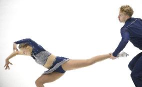 Finlandia Trophy Espoo 2023