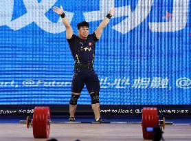 (SP)CHINA-HANGZHOU-ASIAN GAMES-WEIGHTLIFTING(CN)