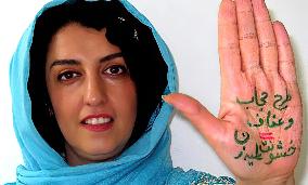 Narges Mohammadi, Winner Of The 2023 Nobel Peace Prize