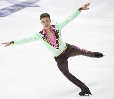 Finlandia Trophy Espoo 2023