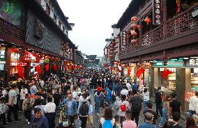 National Day Holiday Tour in Nanjing