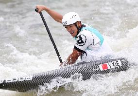 (SP)CHINA-HANGZHOU-ASIAN GAMES-CANOE SLALOM (CN)