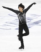 Finlandia Trophy Espoo 2023
