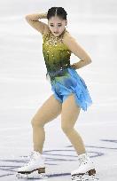 Finlandia Trophy Espoo 2023