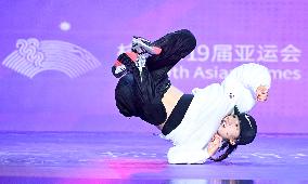 (SP)CHINA-HANGZHOU-ASIAN GAMES-BREAKING (CN)