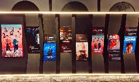 Movie Theater in Shanghai