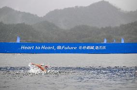 (SP)CHINA-CHUN'AN-ASIAN GAMES-MARATHON SWIMMING (CN)