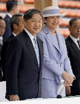 Japan emperor, empress at National Sports Festival