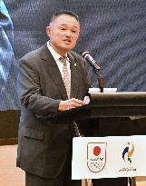 Asian Games: Reception to promote next co-hosts