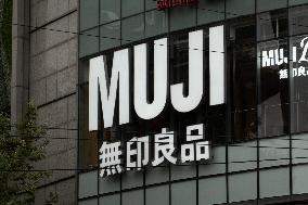 MUJI Grocery Store in Shanghai