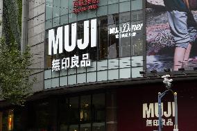 MUJI Grocery Store in Shanghai