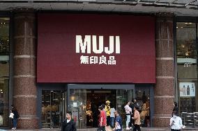 MUJI Grocery Store in Shanghai