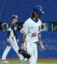 (SP)CHINA-SHAOXING-ASIAN GAMES-BASEBALL(CN)