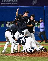 (SP)CHINA-SHAOXING-ASIAN GAMES-BASEBALL(CN)