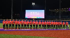 (SP)CHINA-SHAOXING-ASIAN GAMES-BASEBALL(CN)
