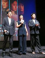 Actress Joan Chen Attends Film Under the Light Premiere  in Shanghai