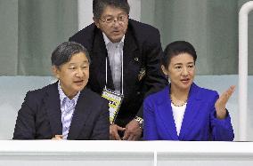 Japan emperor, empress at National Sports Festival