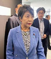Japan's Foreign Minister Kamikawa