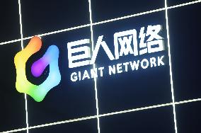 Giant Network