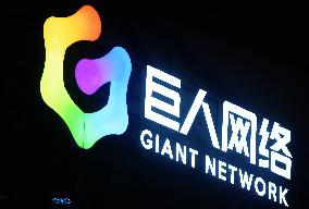 Giant Network