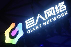 Giant Network